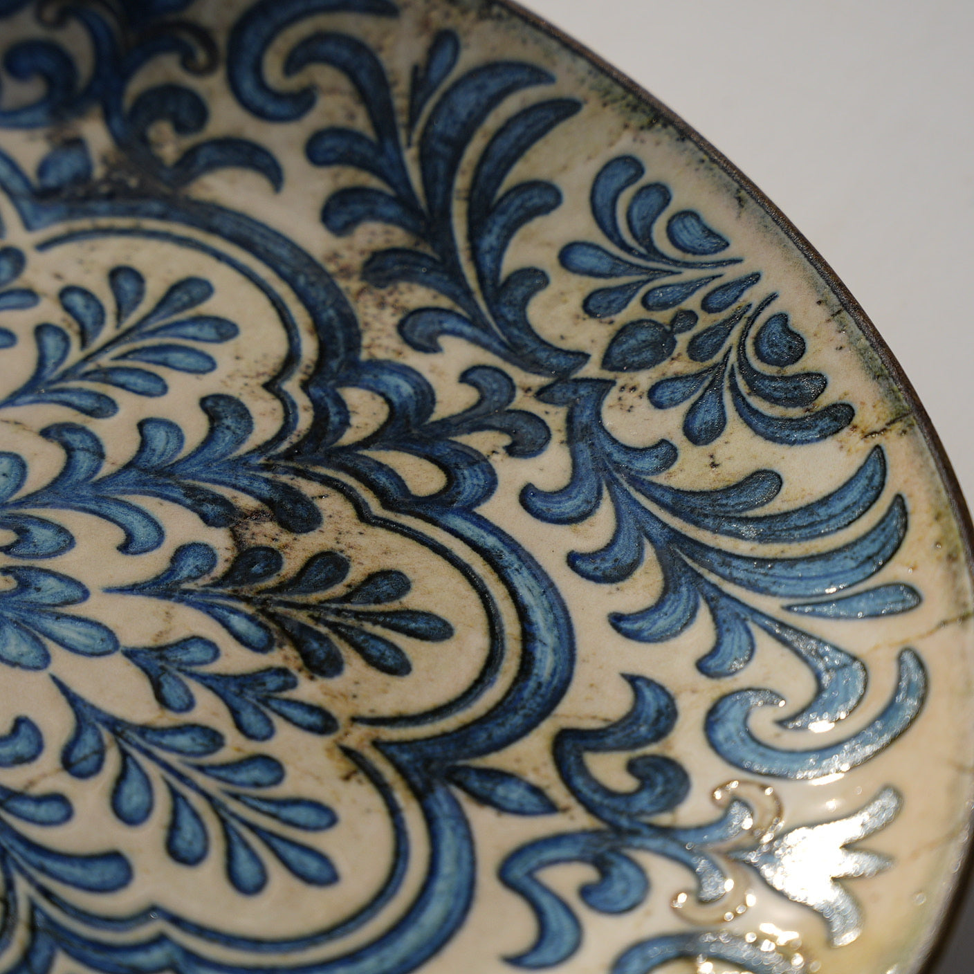 Ornate Service Platter