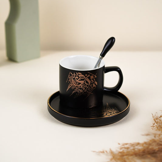 Arabic - coffee mug