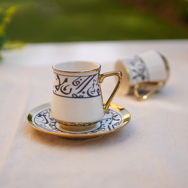 Calligraphy Luxe Espresso Set